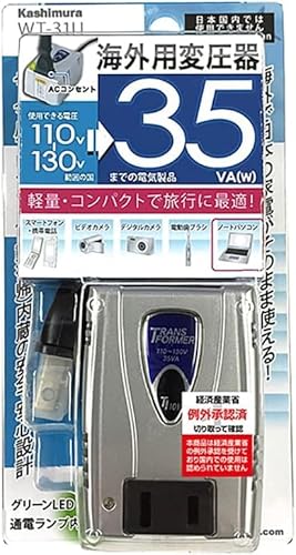 海外 変圧器」の人気商品一覧 | 安い商品を通販サイトから探す - 価格.com